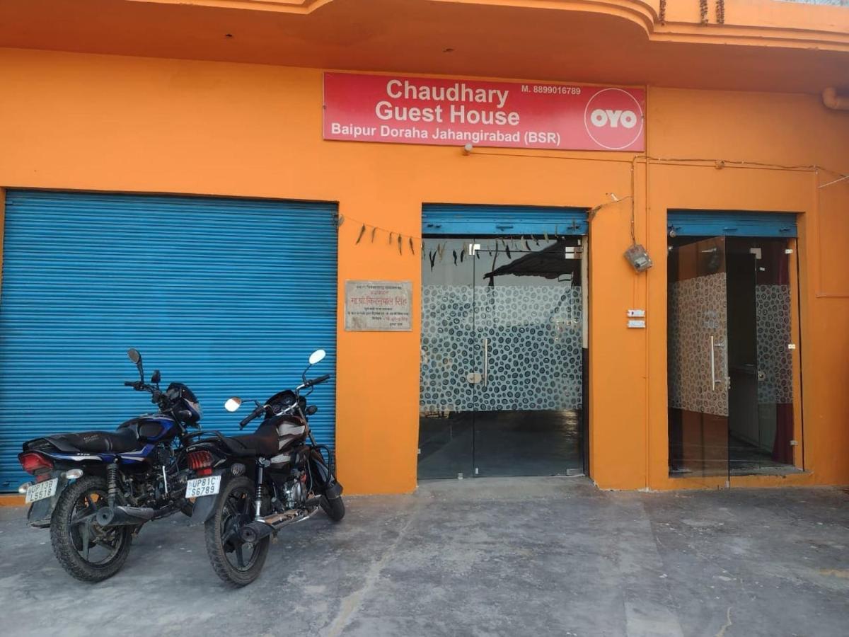 Oyo 83936 Chaudhary Guest House Bulandshahr 외부 사진