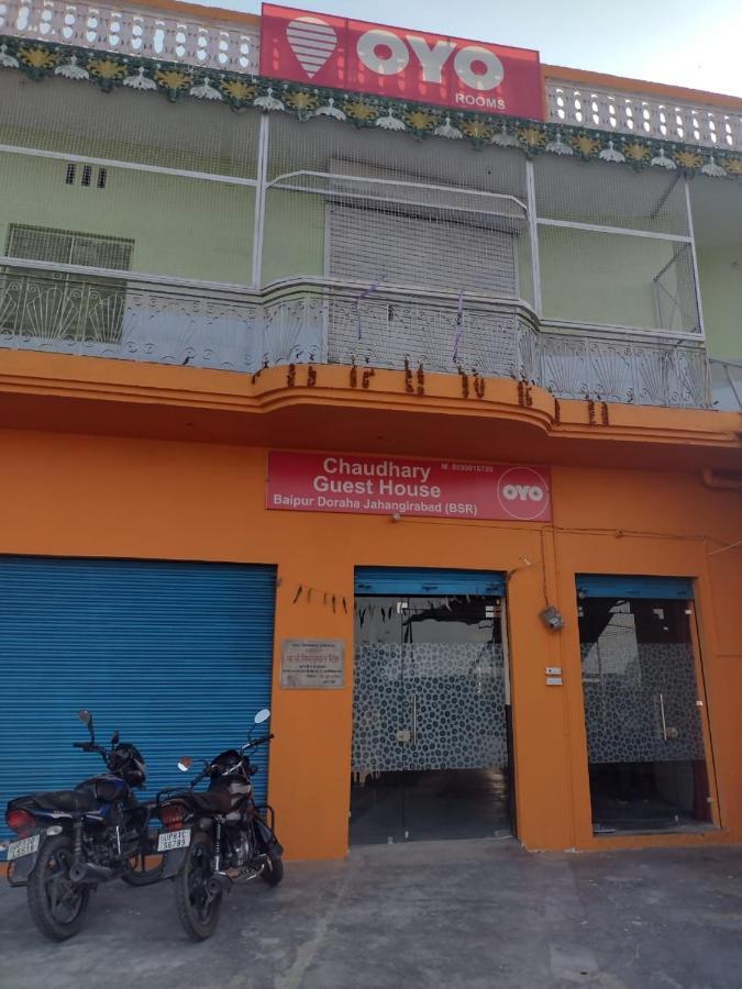 Oyo 83936 Chaudhary Guest House Bulandshahr 외부 사진